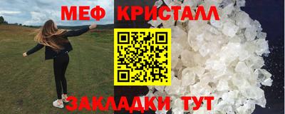 кокаин VHQ Заводоуковск