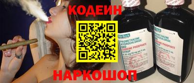 ALPHA PVP Жуковский