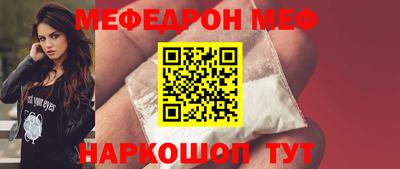 кокаин VHQ Заводоуковск