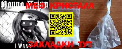 кокаин VHQ Заводоуковск