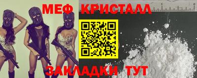 ALPHA PVP Жуковский