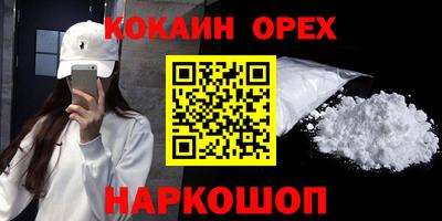 гидропоника Заволжье
