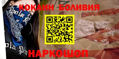 ALPHA PVP Жуковский