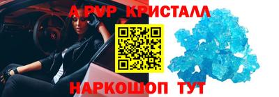 гидропоника Заволжье