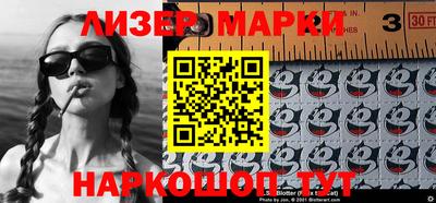 ALPHA PVP Жуковский
