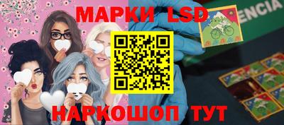 ALPHA PVP Жуковский
