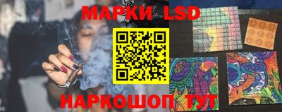гидропоника Заволжье