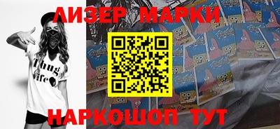 гидропоника Заволжье