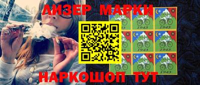 гидропоника Заволжье