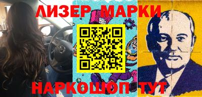 ALPHA PVP Жуковский