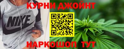 гидропоника Заволжье