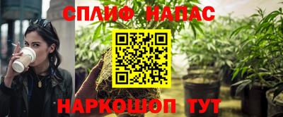 кокаин VHQ Заводоуковск