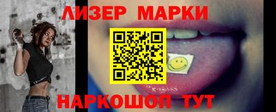 гидропоника Заволжье
