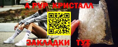гидропоника Заволжье