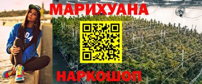ALPHA PVP Жуковский