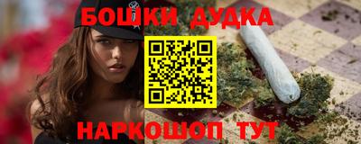ALPHA PVP Жуковский