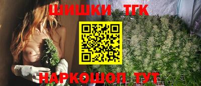 гидропоника Заволжье