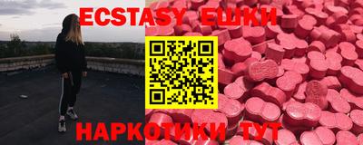 ALPHA PVP Жуковский
