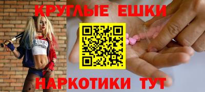 кокаин VHQ Заводоуковск