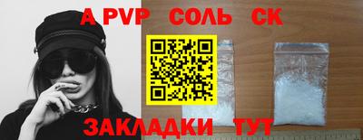 кокаин VHQ Заводоуковск