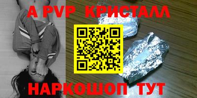 кокаин VHQ Заводоуковск