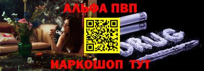 гидропоника Заволжье