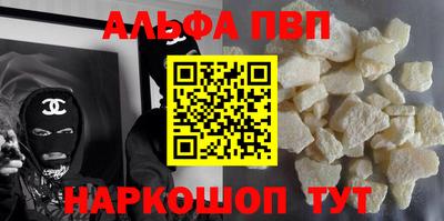кокаин VHQ Заводоуковск