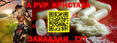 кокаин VHQ Заводоуковск