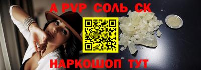 гидропоника Заволжье