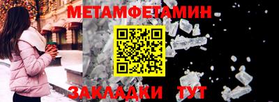гидропоника Заволжье
