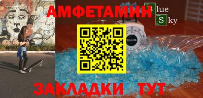 гидропоника Заволжье