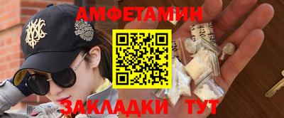 кокаин VHQ Заводоуковск