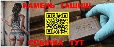 ALPHA PVP Жуковский