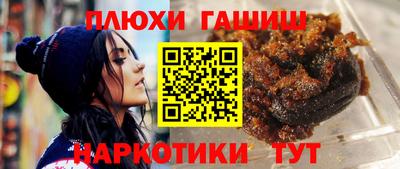 ALPHA PVP Жуковский
