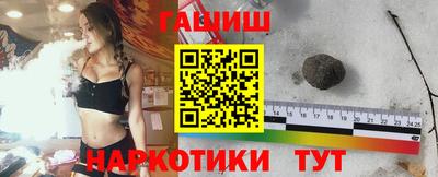 кокаин VHQ Заводоуковск