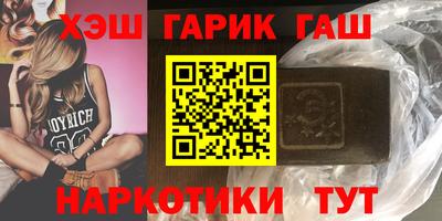 гидропоника Заволжье