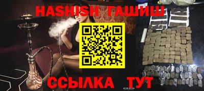 гидропоника Заволжье