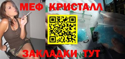 кокаин VHQ Заводоуковск