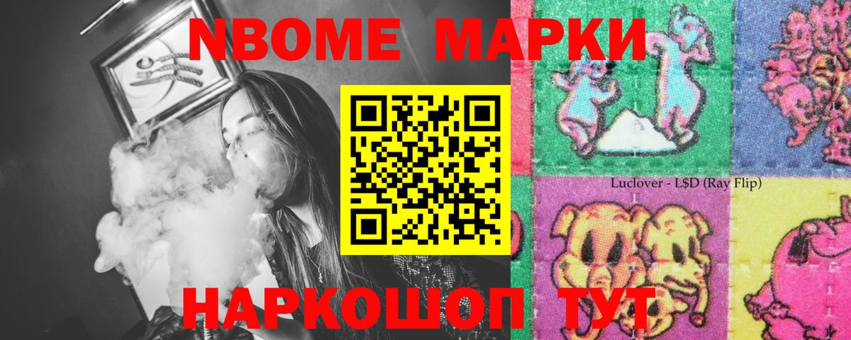 ГАШИШ  Марихуана  Меф МЯУ МЯУ   Каменка  Вход с VPN  Cocaine 